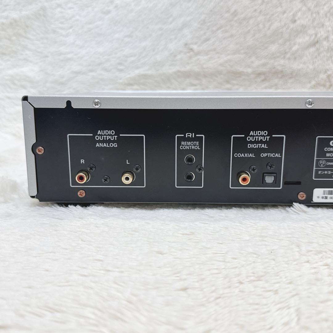 Cd Sacd Players Onkyo C-7070