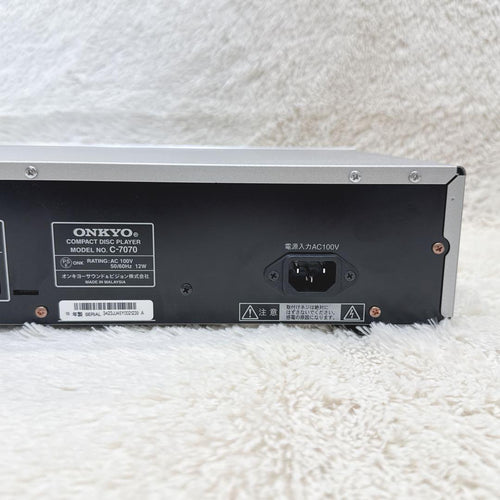 Cd Sacd Players Onkyo C-7070