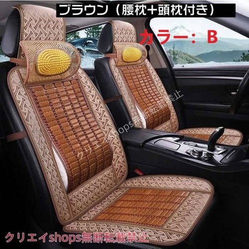 Others A/B/C