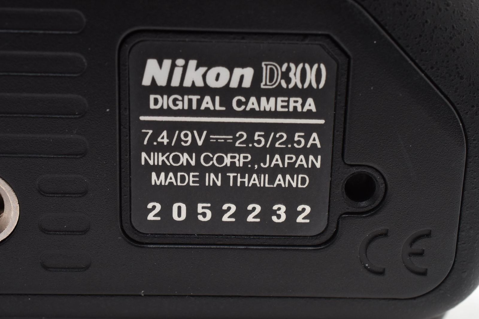 Nikon Digital Slr 999 D300 #1776