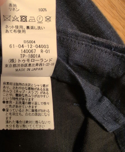 Pilgrim Wide-Leg Pants Loose-Fitting 100% L