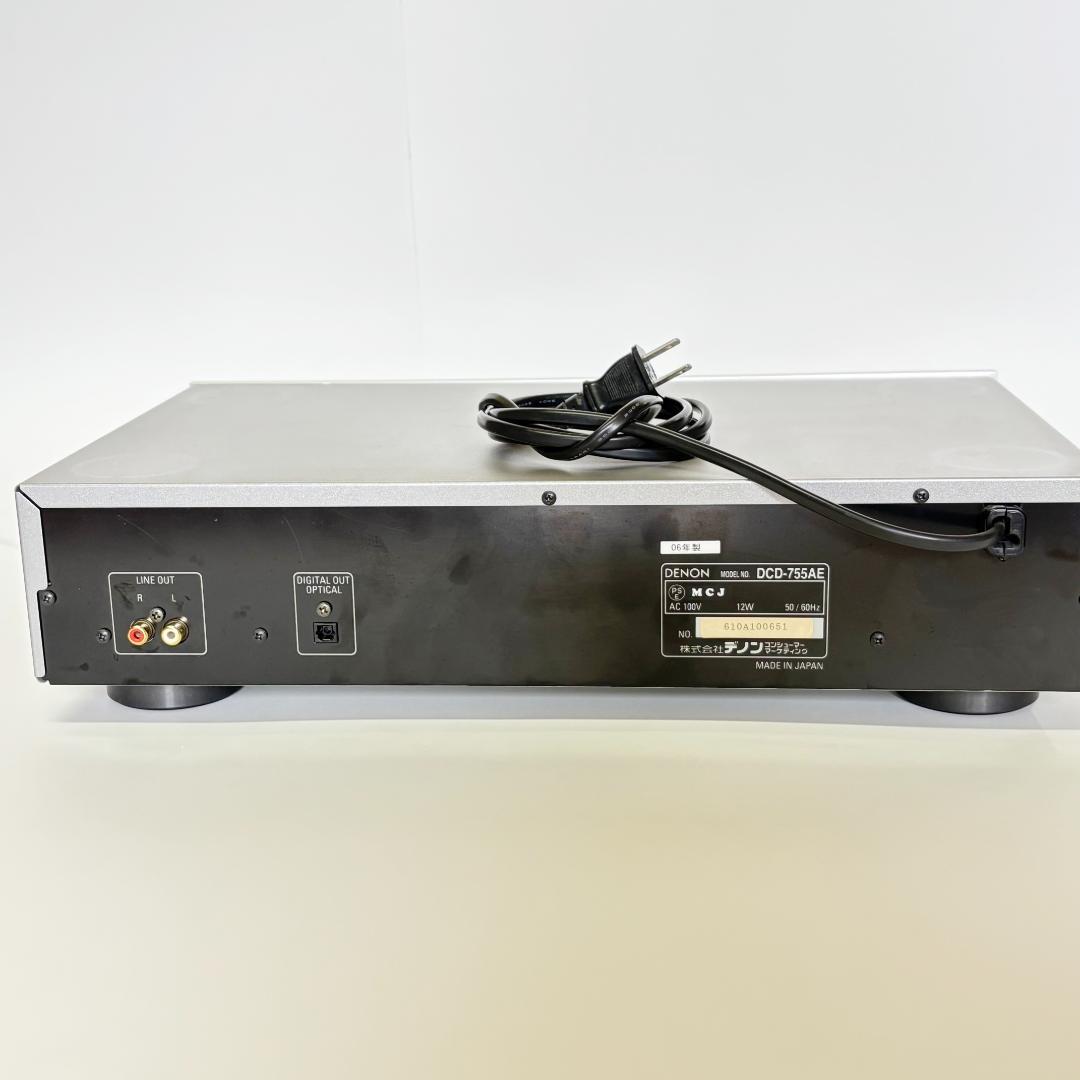 Denon Cd Sacd Player Dcd-755Ae