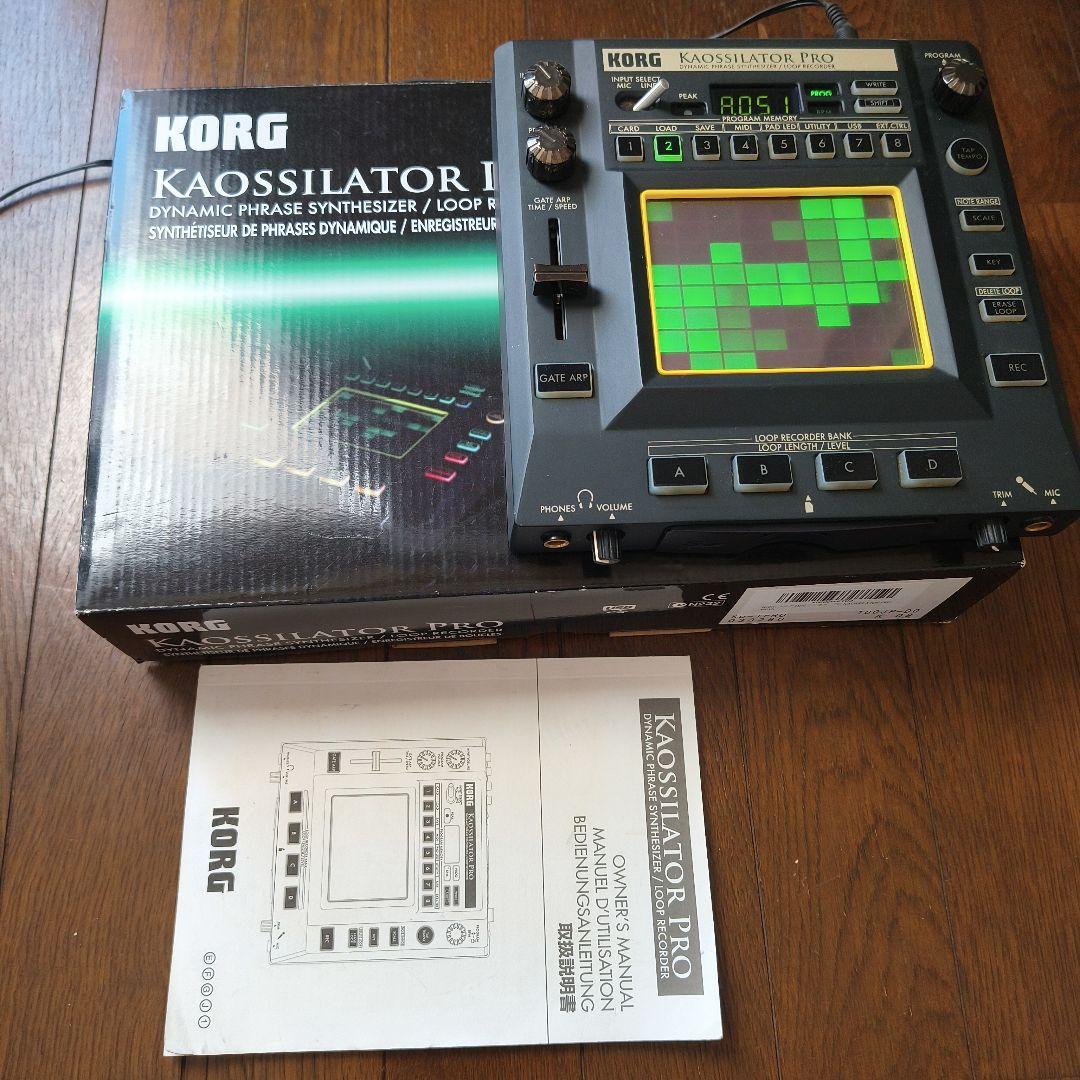 Samplers Korg Kaossilator Pro