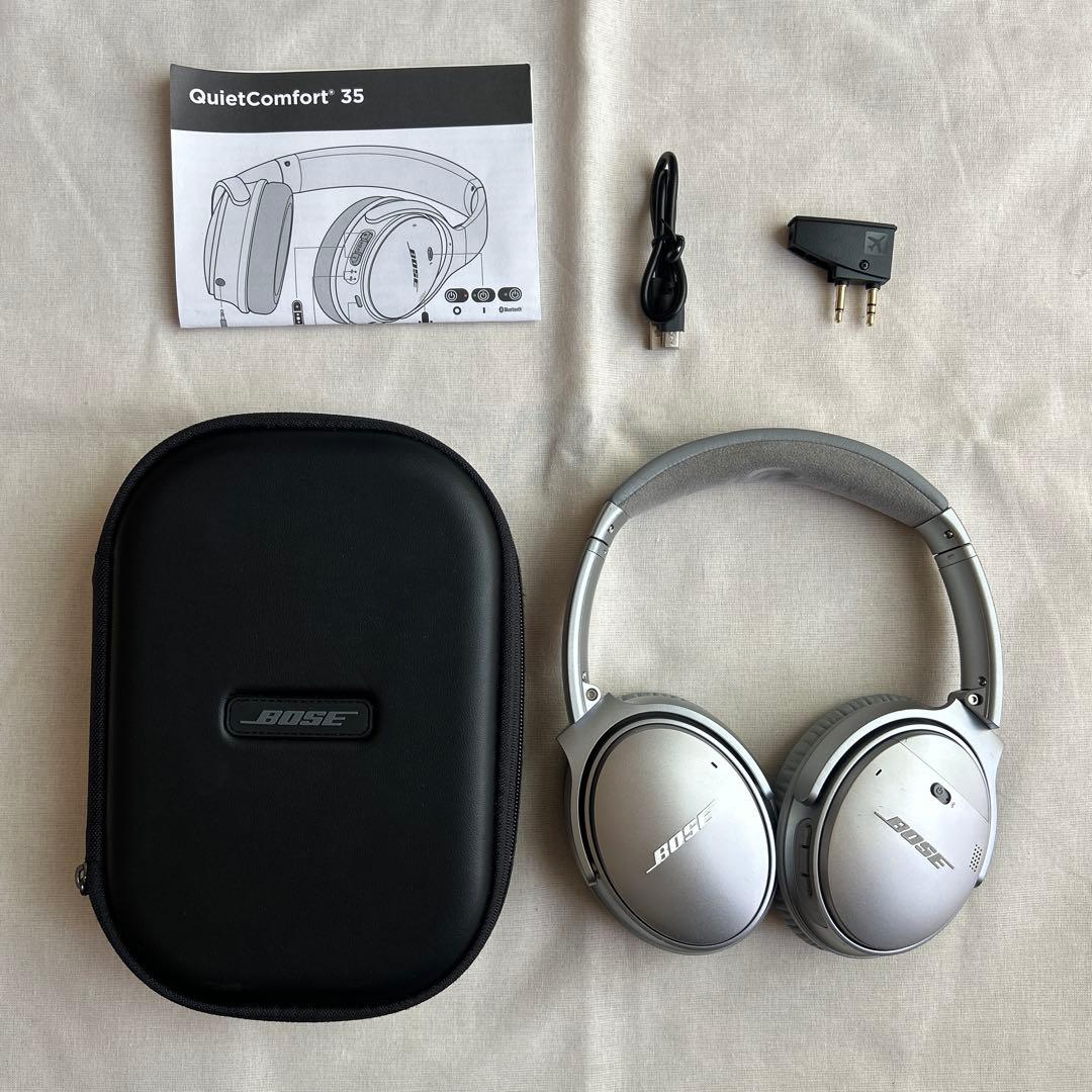 Bose Wireless Headphones Quietcomfort35