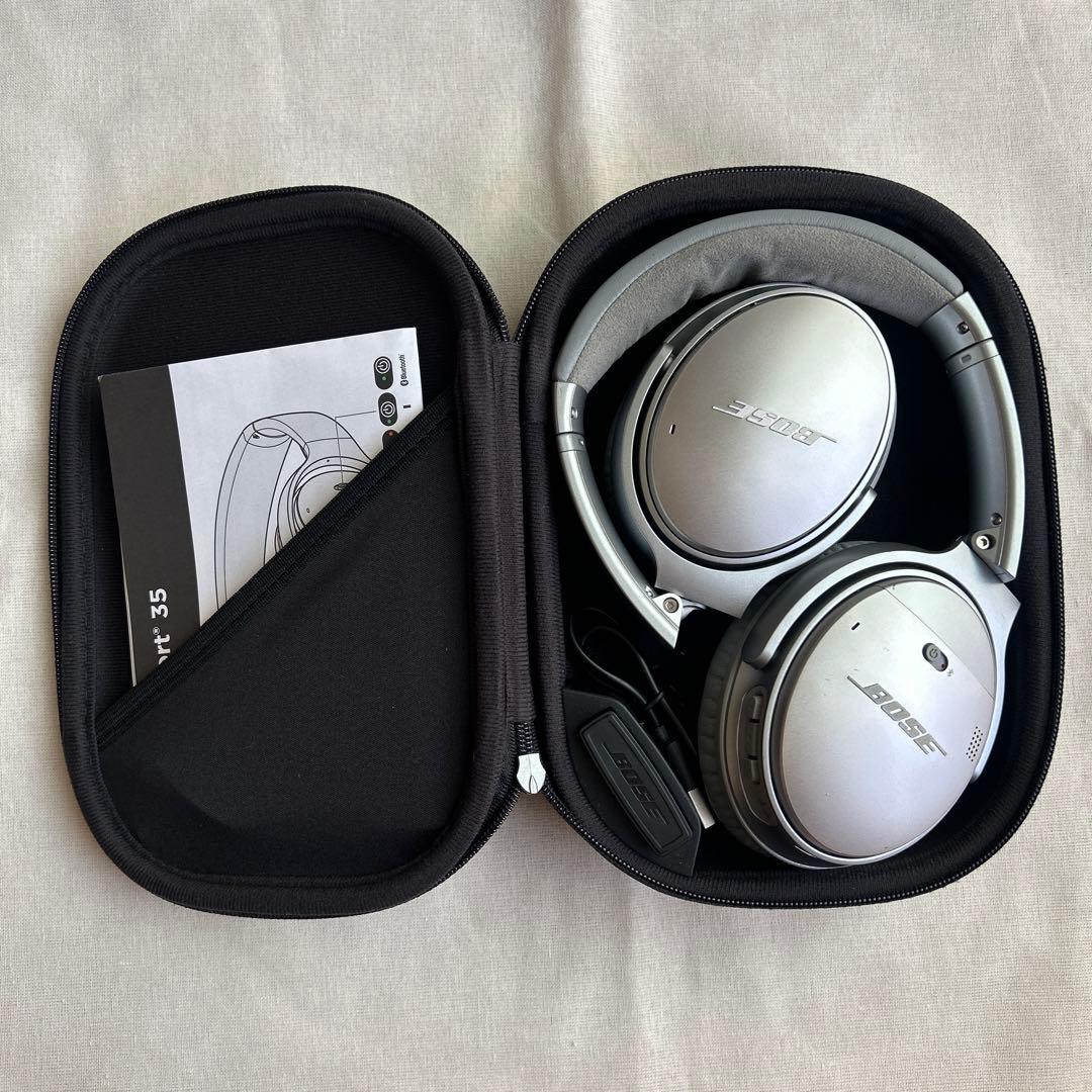 Bose Wireless Headphones Quietcomfort35