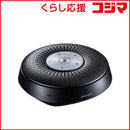 Sanwa Pc Speaker Mm-Btmsp1