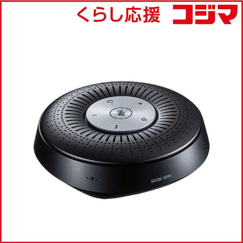 Sanwa Pc Speaker Mm-Btmsp1