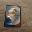 Duel Masters