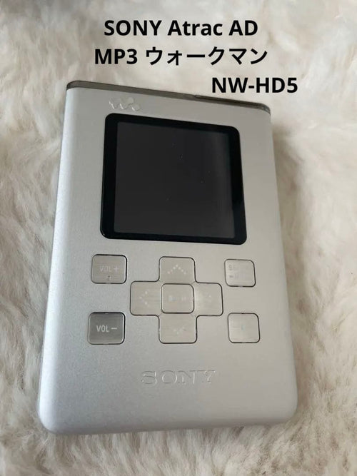 Sony Digital Audio Players Atrac Ad Mp3 Nw-Hd5