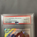 Pok Mon Trading Card Game Psa10 Sr