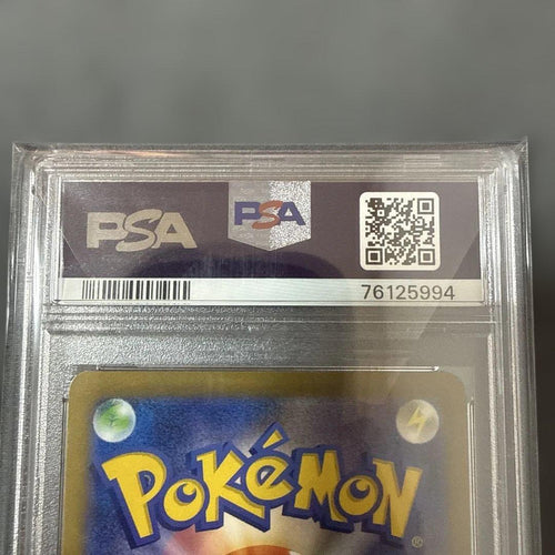 Pok Mon Trading Card Game Psa10 Sr