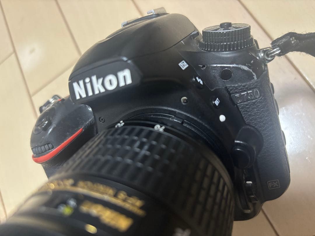 Nikon Digital Slrs D750 +24-70