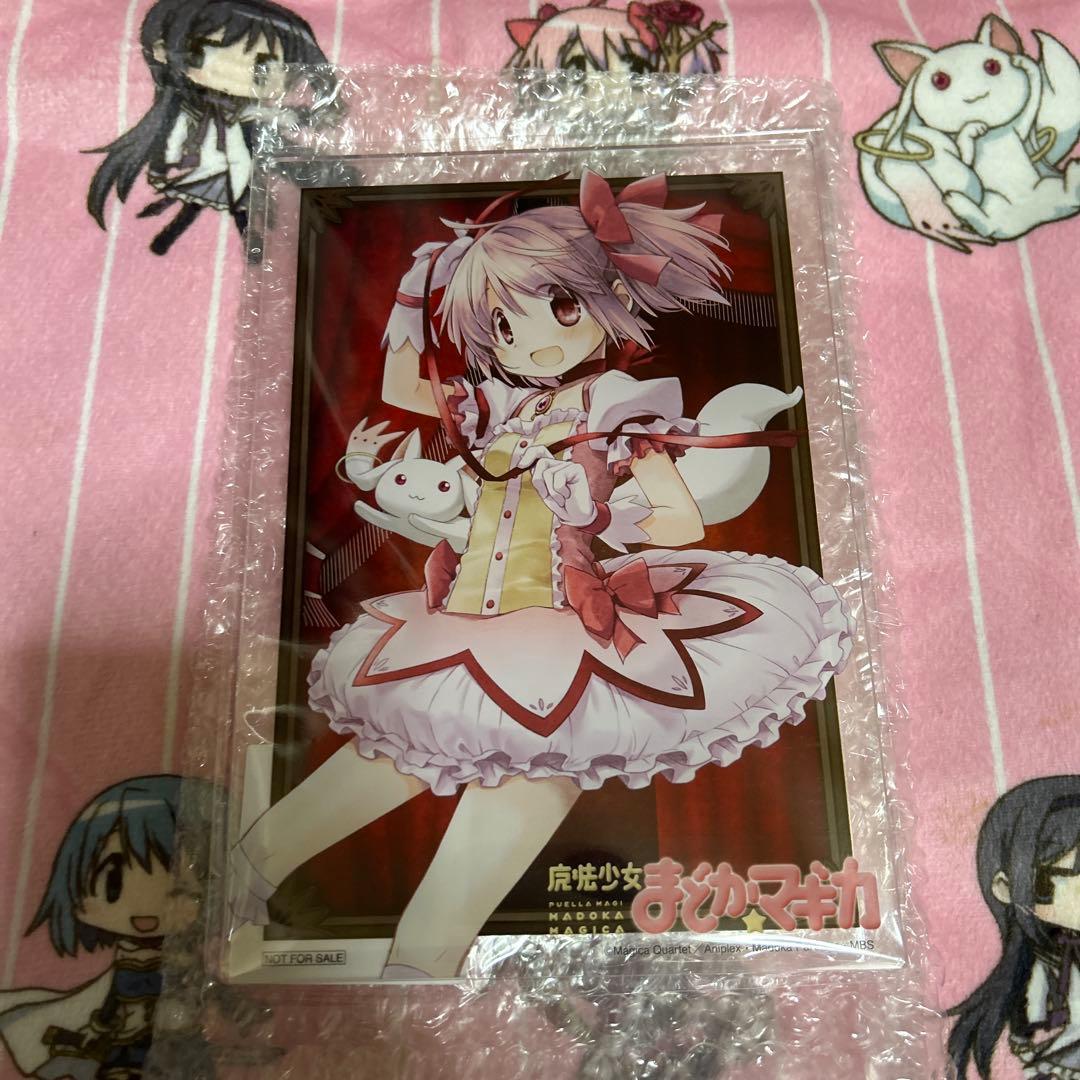 Aniplex Other 10Th Anniversary Ver. 1/7