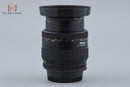 Nikon Lens (Zoom) Af Nikkor 35-70Mm F/3.3-4.5