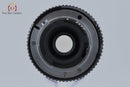 Nikon Lens (Zoom) Af Nikkor 35-70Mm F/3.3-4.5