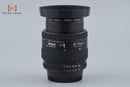Nikon Lens (Zoom) Af Nikkor 35-70Mm F/3.3-4.5