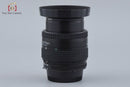 Nikon Lens (Zoom) Af Nikkor 35-70Mm F/3.3-4.5