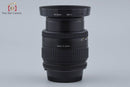 Nikon Lens (Zoom) Af Nikkor 35-70Mm F/3.3-4.5