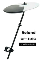 Electronic Drums Roland Op-Td1C