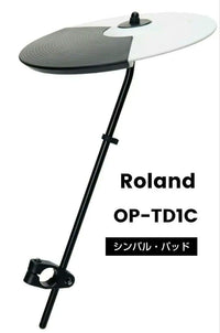 Electronic Drums Roland Op-Td1C
