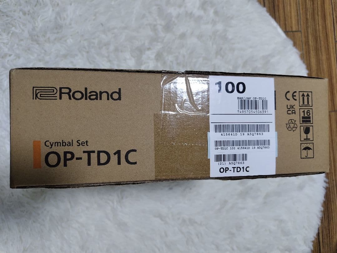 Electronic Drums Roland Op-Td1C