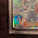 Pokemon Card Game 2019 Psa9