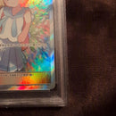 Pokemon Card Game 2019 Psa9