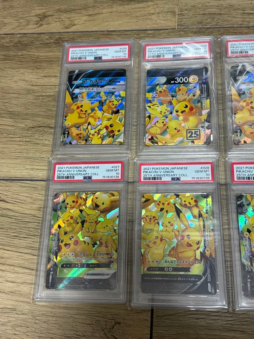 Pok Mon Trading Card Game V Psa10 12