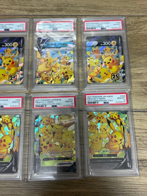 Pok Mon Trading Card Game V Psa10 12