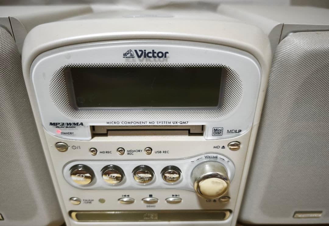 Systèmes de composants Victor Mini Ca-Uxqm7-W