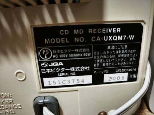Systèmes de composants Victor Mini Ca-Uxqm7-W
