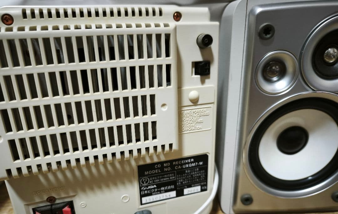 Systèmes de composants Victor Mini Ca-Uxqm7-W