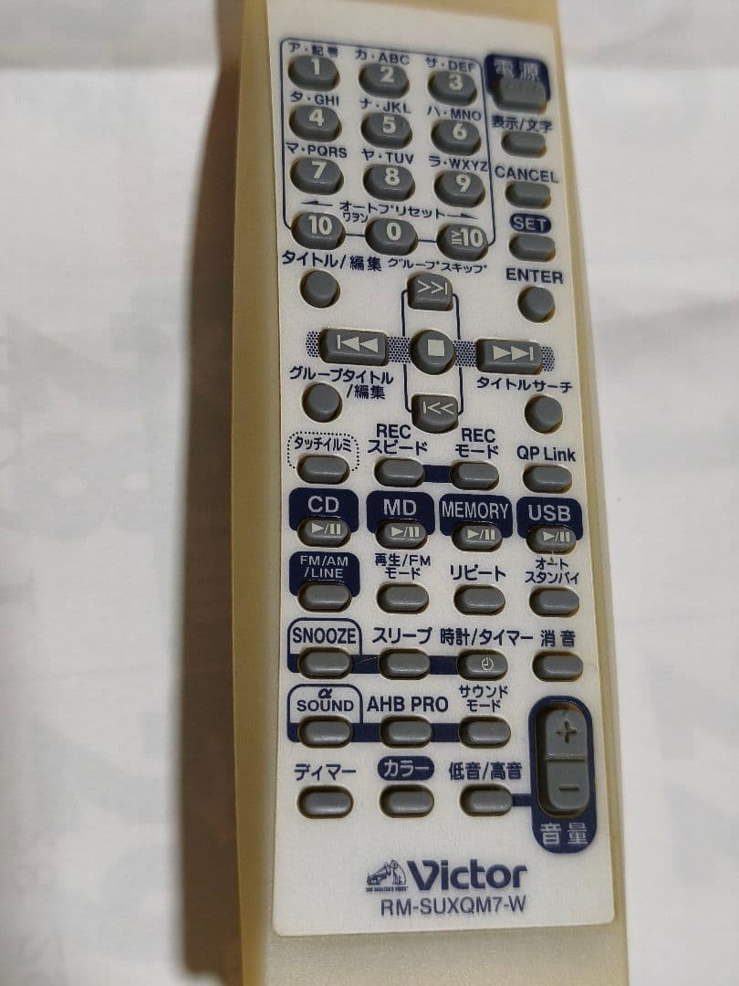 Systèmes de composants Victor Mini Ca-Uxqm7-W