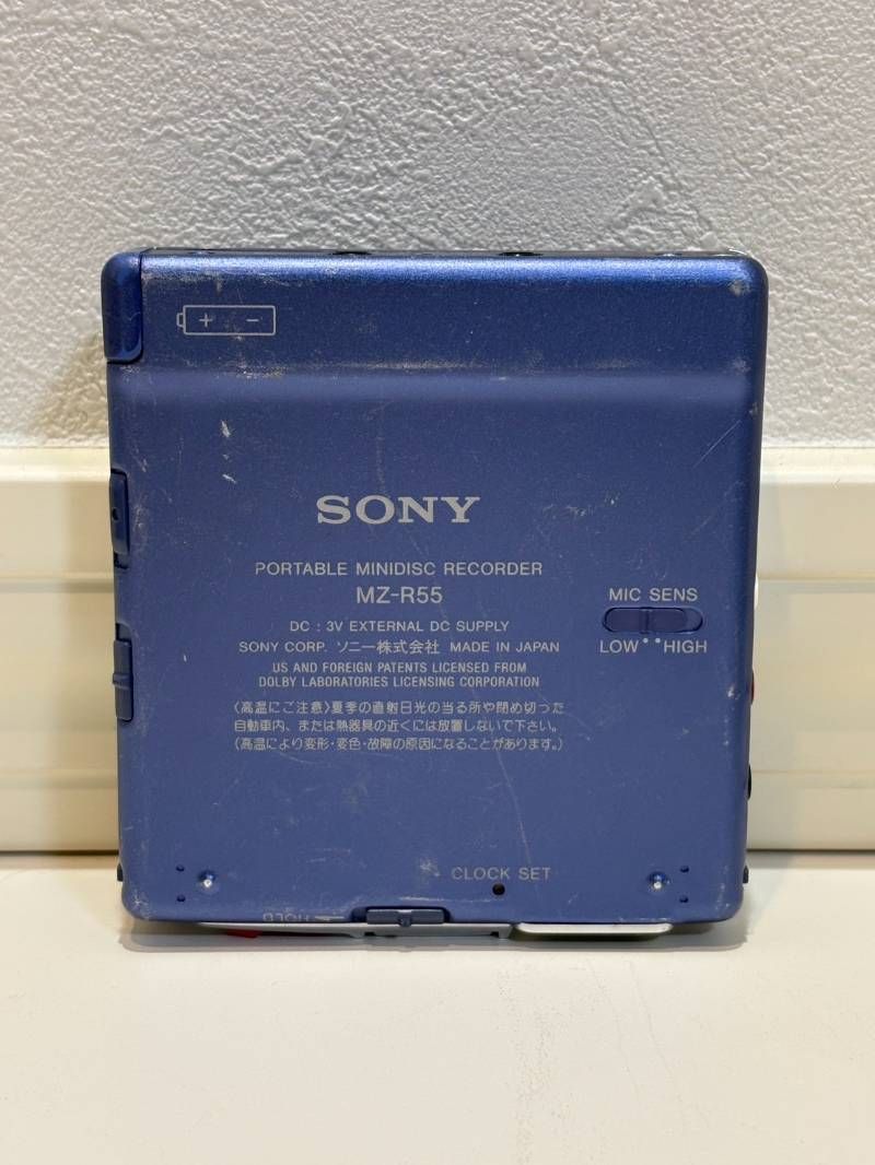 Sony Portable Md Player Walkman Mz-R55 Ac