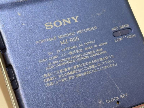 Sony Portable Md Player Walkman Mz-R55 Ac