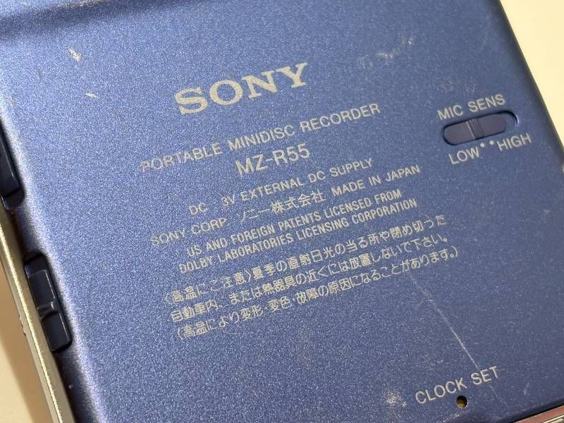 Sony Portable Md Player Walkman Mz-R55 Ac