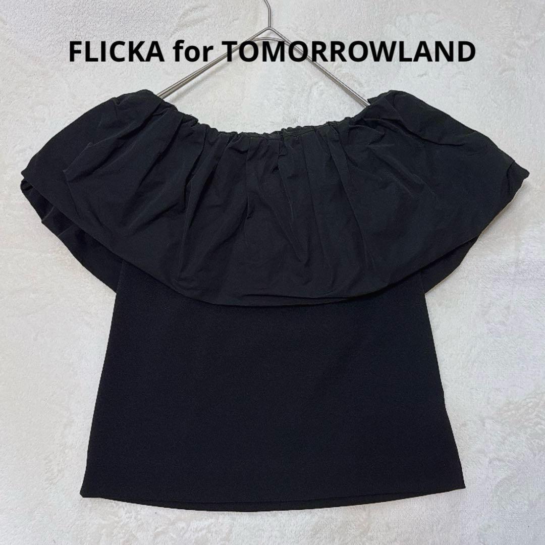 Flicka Short-Sleeve