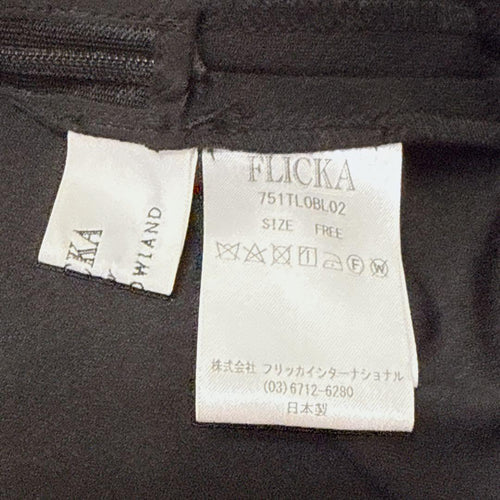 Flicka Short-Sleeve