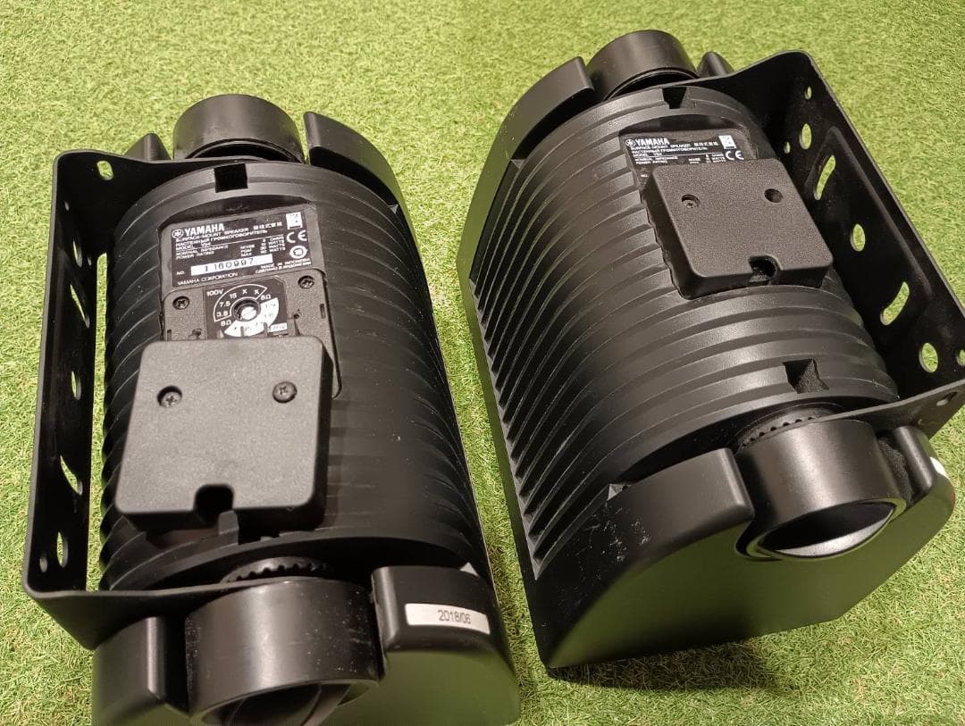 Yamaha Speaker E*7 Vs4 1