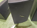 Yamaha Speaker E*7 Vs4 1