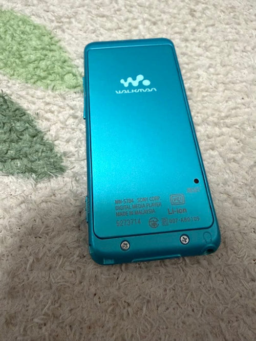 Digital Audio Players Sony