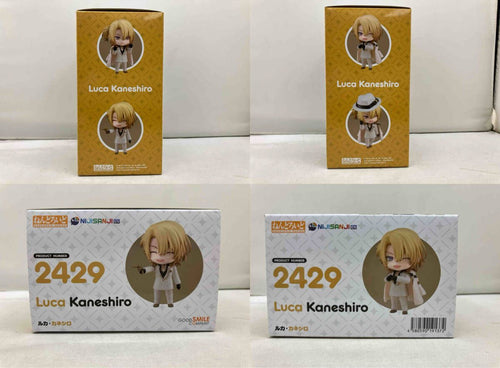 Others 2429