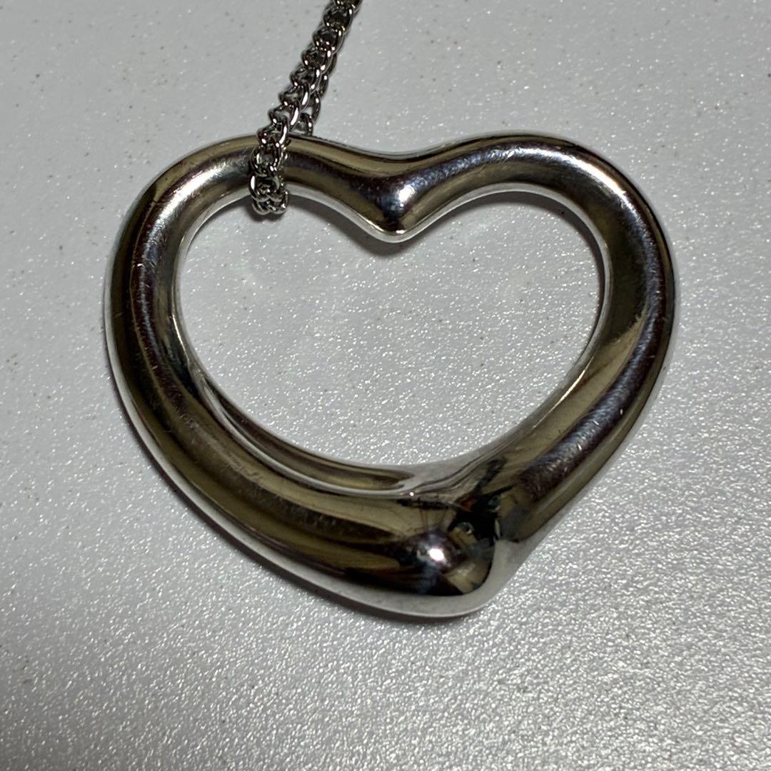 Tiffany Necklaces L