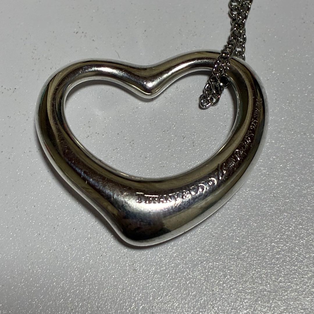 Tiffany Necklaces L