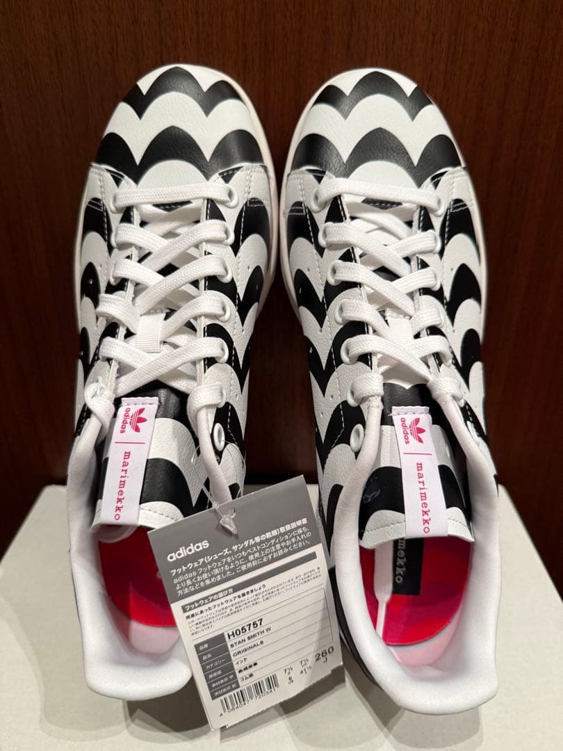 Adidas Sneakers Stan Smith X