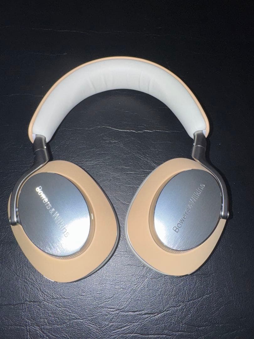 Wireless Headphones Bowers Wilkins Px8