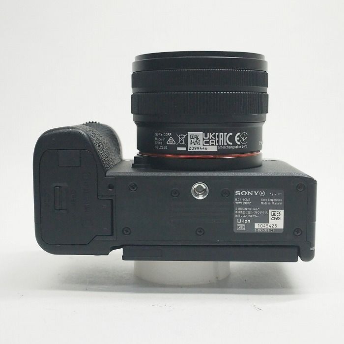 Sony Others 7Cii Fe28-60