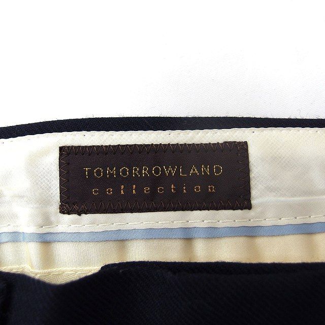 Tomorrowland Others Collection 34 /Ft12