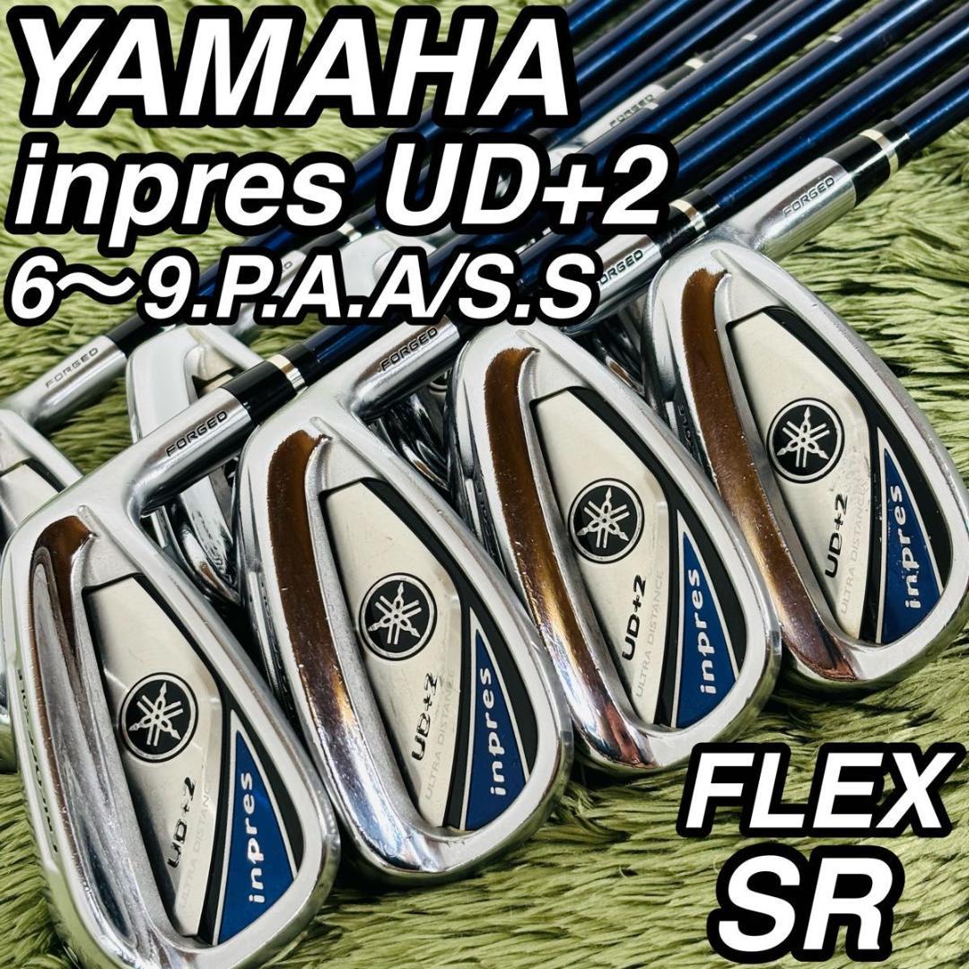 Yamaha Iron Sets Ud+2 8