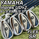 Yamaha Iron Sets Ud+2 8